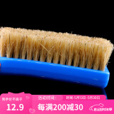 山中玉文玩核桃工具纳米刷子包浆上色手串金刚橄榄核桃猪鬃毛保养清理 蓝把软【猪鬃刷】