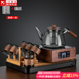 正扬电陶炉煮茶器胡桃木电茶炉玻璃泡茶蒸煮烧水壶功夫茶具套装家用小 胡经典手执如意六竹环+架长琴黑