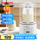 康佳（KONKA）柔音破壁机 家用多功能 低音智能预约豆浆机早餐机料理机榨汁机辅食机 KPBJ-1511E-W