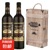 珍藏干红葡萄酒15度法国原酒进口 珍藏干红750ml*2支(木盒装)