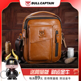 牛船长皮具男士真皮单肩斜挎包前置6.44-7英寸手机防盗手提牛皮斜肩小包 037黄棕色