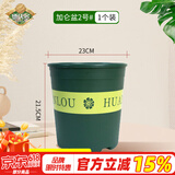 德沃多肥料 加仑盆2号加厚塑料大花盆园艺盆栽养花通用阳台种花月季大号花盆