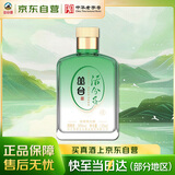 丛台 活分子 浓香型白酒 38度 125mL*1瓶 单瓶装