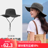 骆驼（CAMEL）【baby同款】渔夫帽夏薄款大头围防晒遮阳太阳帽子大帽檐遮脸帽 【UPF50+轻量防晒】军绿色2115-1 均码