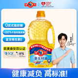 多力【张若昀同款】葵花籽油1.8L 小包装油  去壳压榨 零反式脂肪酸