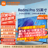小米（MI）电视55英寸金属全面屏120Hz高刷4K超高清智能双频wifi网络蓝牙语音家用办公平板电视机 55英寸 小米电视55英寸3G高效运行 标配