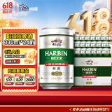 哈尔滨啤酒（HARBIN）哈尔滨啤酒 醇爽啤酒 经典铝罐 整箱装 醇爽 330mL 24罐 整箱装
