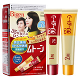 Bigen美源（Bigen）染发剂日本原装进口 可瑞慕染发膏植物遮白发焗油膏 7G自然棕黑色
