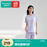 全棉时代睡衣女短袖短裤情侣家居服套装针织平纹 柔雾紫M