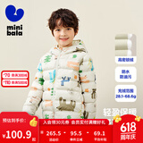 迷你巴拉儿童羽绒服男女童厚款保暖连帽棉服防风保暖羽绒外套【防水透湿】 白紫色调 140