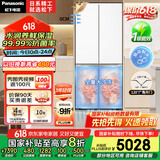 松下（Panasonic）【国家补贴20%】大海豹2.0PRO家用双开门冰箱十字门510嵌入式四开门一级能效风冷无霜NR-ED51CMA-W
