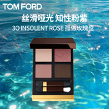 汤姆福特（TOM FORD）幻魅四色TF眼影盘30孤傲玫瑰盘10g化妆品520情人节生日礼物女