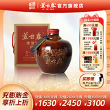 芦台春老酱酒 酱香型白酒 53度 2.5L坛装礼盒纯粮固态酿造天津特产白酒 53度 2.5L 1坛 老酱酒