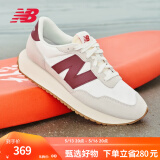 NEW BALANCE NB 官方休闲鞋男鞋女鞋情侣复古低帮增高舒适百搭237系列运动鞋 米色/白色 MS237SB 37.5 (脚长23cm尺码详询客服)