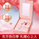 妍兹（YANZI）520送女朋友老婆礼物纪念情人节生日口红彩妆礼盒化妆品全套