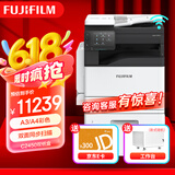 富士胶片（FUJI FILM）C2450S彩色A3双面复印机SC2022CPSDA升级无线复印机a3a4办公一体机彩色激光打印机复合机 原富士施乐|新款C2450双纸盒(wifi+U盘）