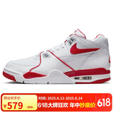 耐克NIKE男休闲鞋缓震AIR FLIGHT '89新年红运动鞋HM3467-100白42.5
