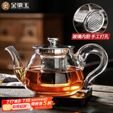 金镶玉 玻璃茶壶泡茶壶花茶壶凉水壶耐热防爆过滤内胆带盖 雨润壶600ml