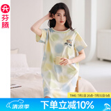 芬腾睡裙女夏纯棉短袖圆领可爱睡衣薄款大码全棉家居服连衣裙短裙 FX25290106浅杏 XL 建议:125-145斤