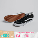 VANS范斯官方 SK8-Mid黑色街头风经典男鞋女鞋板鞋运动鞋 黑色 38