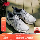 NEW BALANCE NB410官方男鞋女鞋情侣越野户外鞋夏季透气复古休闲运动鞋休闲 浅灰色/银色 宽鞋楦2E MT410KR5 38.5 (脚长24cm)