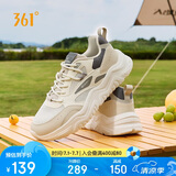 361°运动鞋男夏季网面复古户外增高厚底休闲老爹鞋子男672426763F-1