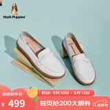 暇步士（Hush Puppies）皮鞋女士平底休闲一脚蹬英伦乐福鞋B2I08AA1 白色 39