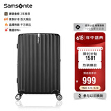 新秀丽（Samsonite）行李箱20英寸拉杆箱时尚密码登机箱竖条纹旅行箱包黑色GU9*09001