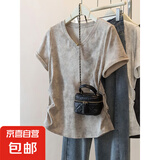 夏季新款扎染独特设计短袖t恤女大码宽松胖mm显瘦遮肚V领百搭上衣 K24-卡其色 XL 建议体重115-130斤