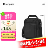 WINPARD/威豹商务男包手提公事包休闲单肩包出差男包斜挎包 黑色（大版/四层袋）
