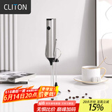 CLITON电动打奶泡器咖啡奶泡机不锈钢充电牛奶打泡器手持打蛋器带支架