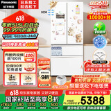 松下（Panasonic）【国家补贴20%】白月光冰箱法式多门515升家用超薄零嵌入自动制冰一级能效NR-ED52APA-W