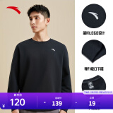 安踏（ANTA）百搭卫衣男女情侣针织小logo户外运动休闲打底衫套头衫 【加绒经典小logo】黑7707-6 L