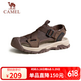 骆驼（CAMEL）户外休闲魔术贴包头洞洞沙滩运动凉鞋男 G14M076677 非酶棕 39