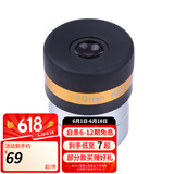 星特朗62°非球面广角目镜4mm 10mm 23mm可选 望远镜天文配件 大视野 10mm广角目镜