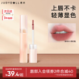 橘朵 【专享】水雾哑光口红雾唇釉唇膏唇彩滋润显白送女友礼物 【HOT微醺玫瑰色】#M03烤玫瑰 2.2g