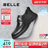 百丽男鞋百搭正装皮鞋舒适透气牛皮系带休闲通勤商务鞋A1184CM3 黑色(打孔) 42 (260mm)