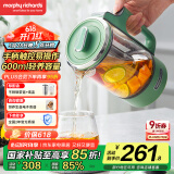 摩飞电器（Morphyrichards）【国家补贴】养生壶分体便携式煮茶器烧水壶小型办公室家用多功能煮茶壶分体热水壶0.6L MR6085 绿