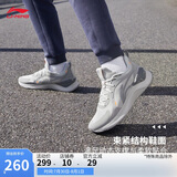 李宁越影 ELEMENT丨跑步鞋男网面透气夏季减震轻盈运动鞋ARHT047