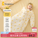 童泰秋冬11-18个月婴幼儿男女宝宝夹棉保暖包裹睡袋防踢被防惊跳 黄色鸭梨 L（11-18个月)