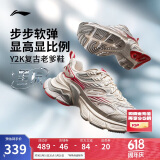 李宁星际丨休闲鞋男鞋25夏季新款网面透气减震回弹运动鞋AGCV109