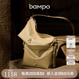 半坡饰族（bampo）新款包包小绵绵头层牛皮手抓纹小包时尚高级感女包单肩斜挎包 茯苓白