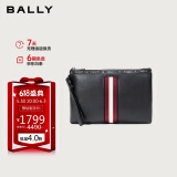 BALLY巴利【618限时折扣】男包手提包手拿包手抓包信封包6227997 礼物
