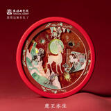 敦煌研究院 敦煌纸雕灯冰箱贴 博物馆文创礼品纪念品中国风节日礼物家居装饰 鹿王本生