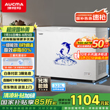 澳柯玛（AUCMA）323升低霜冰柜家用单温顶开门冷藏柜冷冻柜母乳小冰柜小型冰箱冷柜BC/BD-323NE国家补贴20%