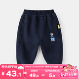 嘟嘟家宝宝加绒裤子冬季加绒儿童加厚长裤男童童装保暖女童冬装 藏青色