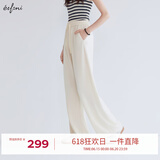 伊芙丽（eifini）【早八神裤】伊芙丽高品质显瘦拖地长裤2025春季新款裤子小个版 米色 小个子版 L 115-125斤