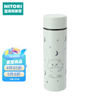 NITORI宜得利家居 迷你便携不锈钢保温杯 口袋杯 160ml CAT 淡绿色