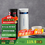乐扣乐扣（LOCK&LOCK）菲特旋盖轻量保温杯商务情侣水杯子白蓝+黑红450ml*2情人节礼物