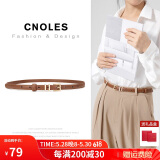 蔻一（Cnoles）女士皮带时尚百搭牛皮腰带女牛仔休闲时尚裙裤带生日礼物送女友